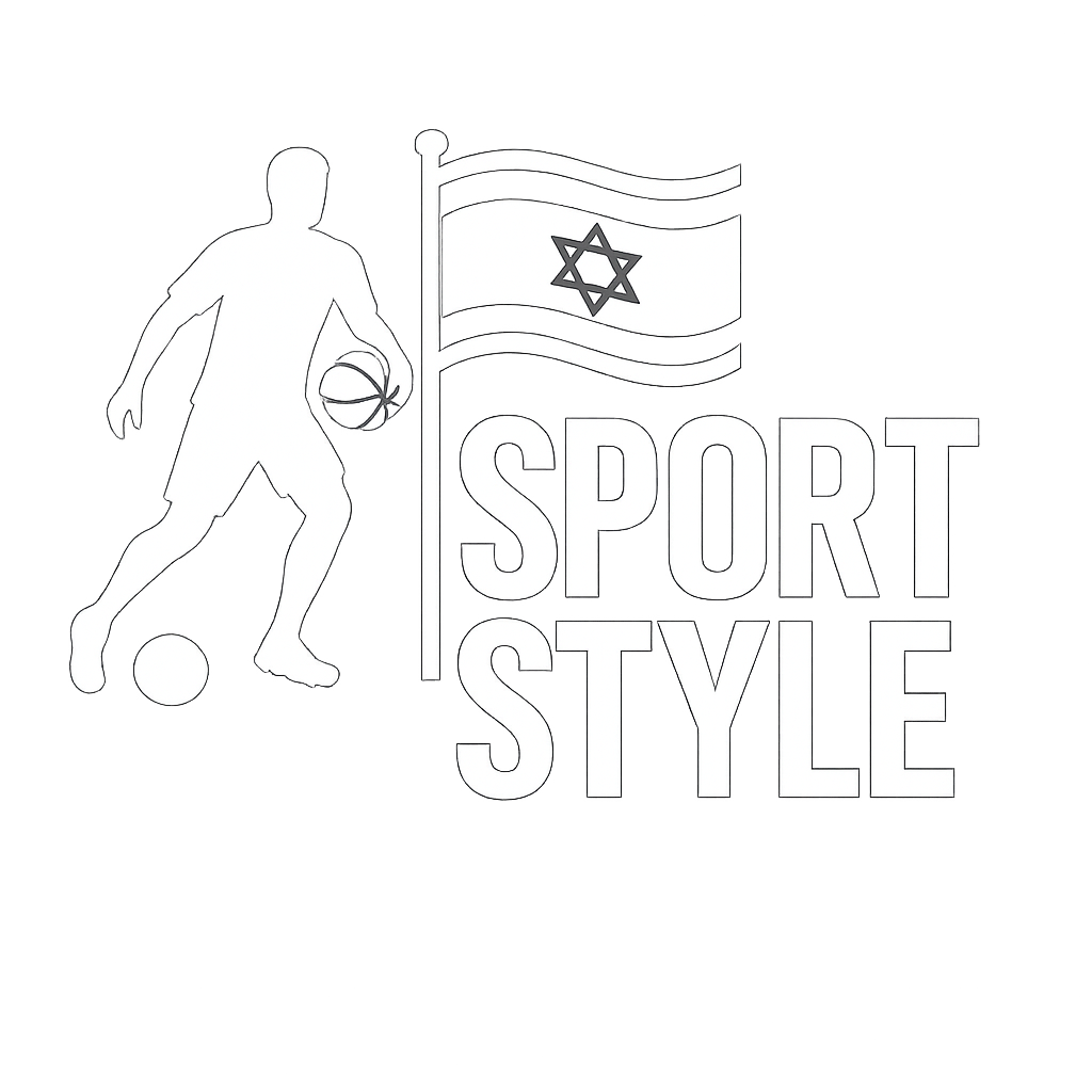 Sport Style